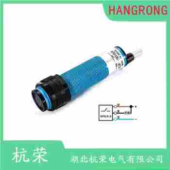 光電開關(guān) E3S-R12 杭榮