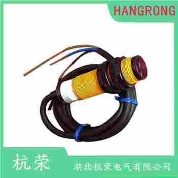 光電開關(guān) E3S-DBP21T 杭榮