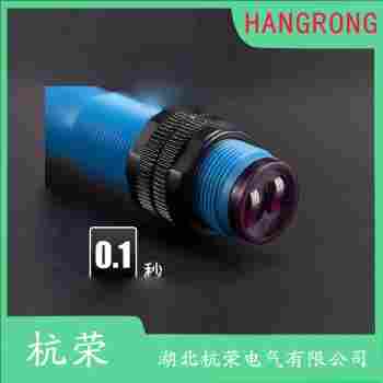 光電開關(guān) PTL-DM5DNRT3-D 杭榮