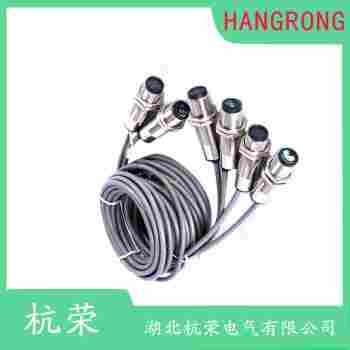 光電開關(guān) P3T-80MN 杭榮