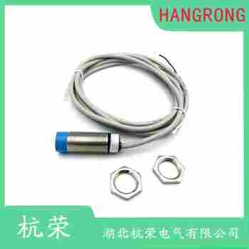 光電開關 GH3-576NS 杭榮