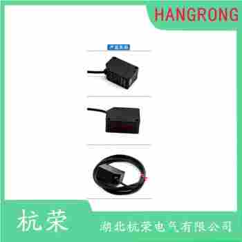 光電開關(guān) BJR100-DDT 杭榮