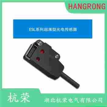 光電開(kāi)關(guān) E3T-SR41 杭榮