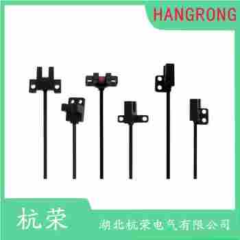 CY-223B 光电开关安装使用