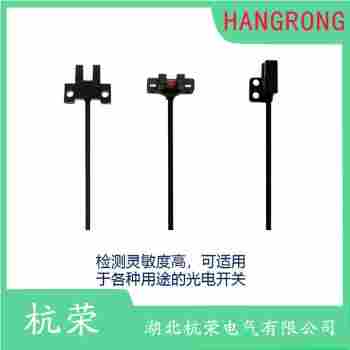 OP18-RVP6Q 光電開關(guān) 杭榮