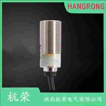 光電開關(guān) A3T-3MX 杭榮