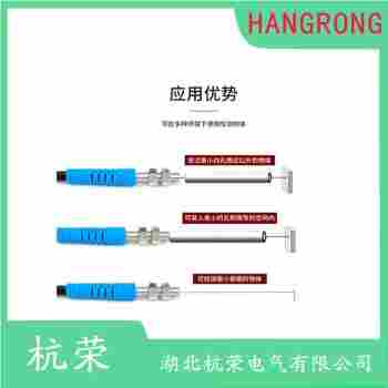 光电开关 BRM42E-FD1000-VP6X-H1141 杭荣