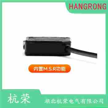 光電開關(guān) H2B-T44N-L10 杭榮