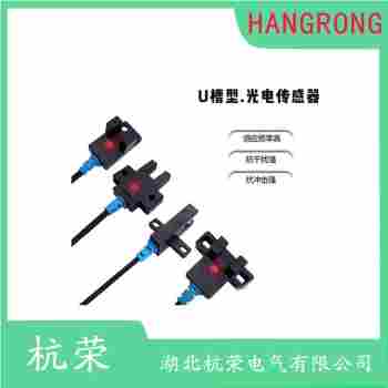 光電開關(guān) EX-Z12FB-P 杭榮