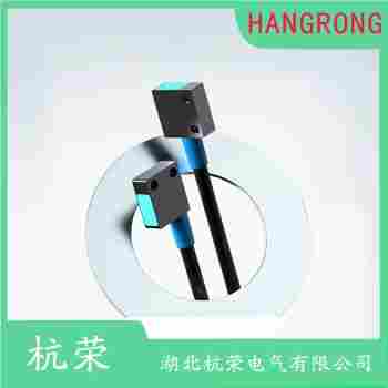 光電開(kāi)關(guān) CX-412A-P-C05 杭榮