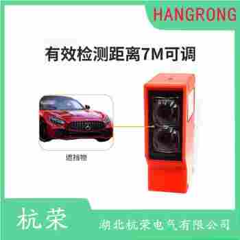 E3FA-TN21 光电开关功能特点