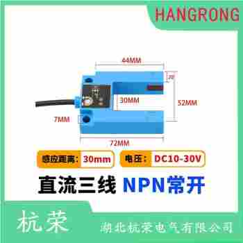 VE18-4P3812 光电开关产品特点