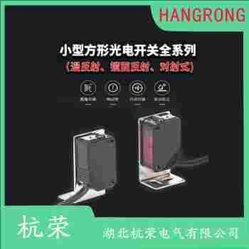 OP18-RPVN6 光電開關接線說明