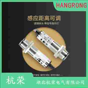 PR30-BC50-DNO-E2 光电开关使用范围