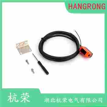 光電開關(guān) PSL-TM5D 杭榮