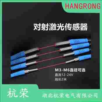 VE18-4P3812 光电开关产品特点