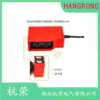 光電開(kāi)關(guān) BRQM100-DDTA-C-P 杭榮