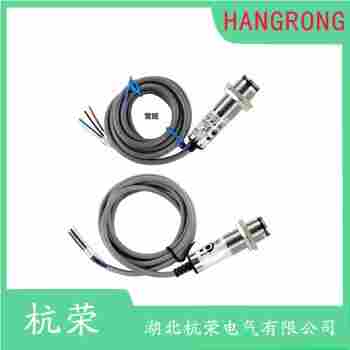 光電開關 E3Z-G81 杭榮