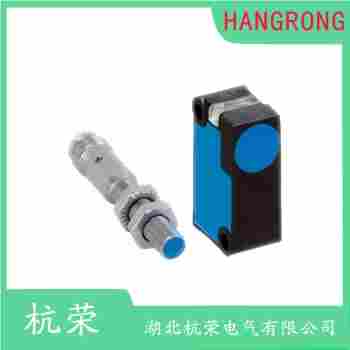 光電開關 SU100-N 杭榮