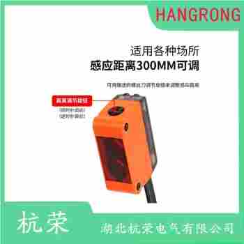 VS18-4P3712 光電開關(guān)參數(shù)規(guī)格