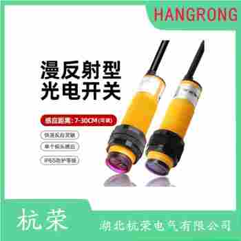 PTF-PM5DPR 光电开关功能特点