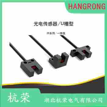 UK300-G18-LI6L-Q12 光电开关安装使用