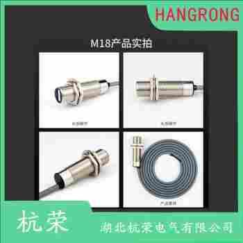 光電開(kāi)關(guān) E3Z-D61K 杭榮