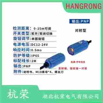 OP18-K400VN6Q 光電開關(guān)接線說明