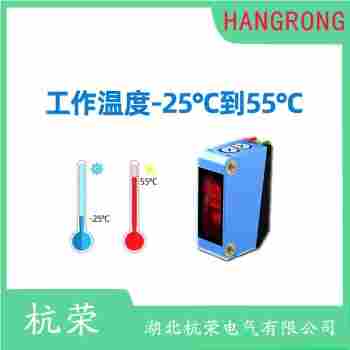 光電開關(guān) PR18S-TM10DPR 杭榮