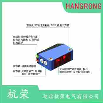 UK4000-G18-LU76L-Q12.1 光电开关应用领域