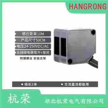 OP30-EDP6Q 光电开关参数规格