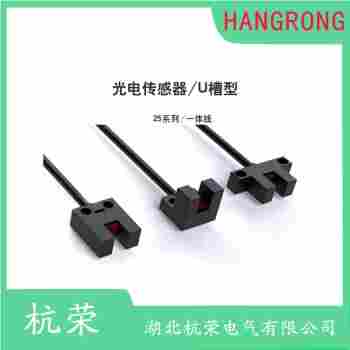 OP18-RPVN6Q 光電開關(guān) 杭榮