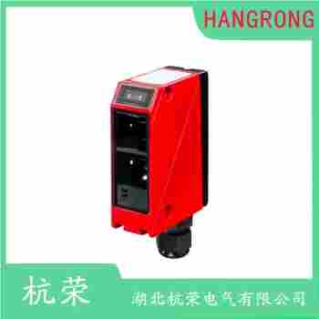 光電開關(guān) H2B-A41N-L02 杭榮