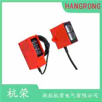 光電開關(guān) GD-A4T2R 杭榮