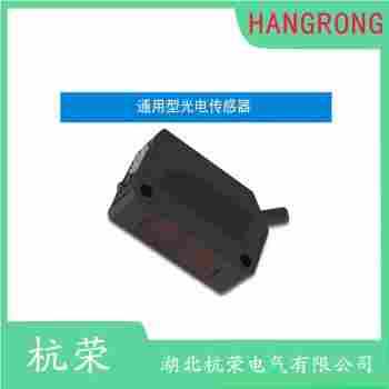 光電開關(guān) E3S-DCP21-IL3 杭榮