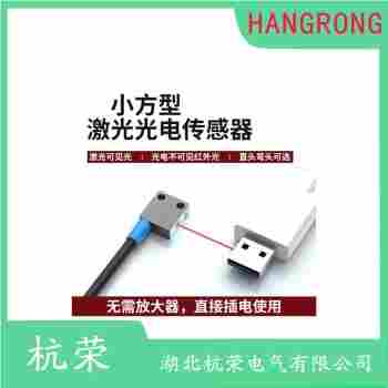 PTF-BC100DNR-E2 光電開關(guān)維護建議