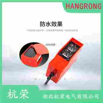 光電開(kāi)關(guān) E3JK-TN12-L 杭榮