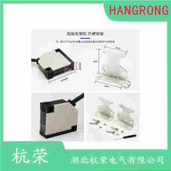 光電開關(guān) RMF-T10NK1 杭榮