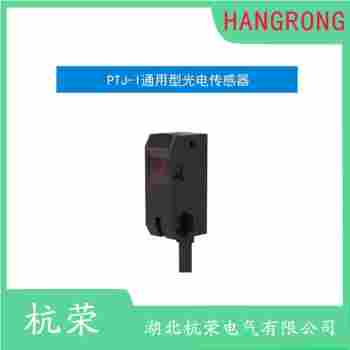 PR12-BC15DPC 光电开关功能特点