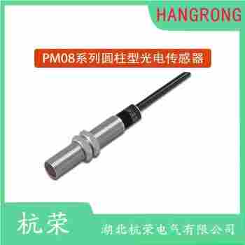 光電開關 PR18GS-TM20DNC-E2 杭榮