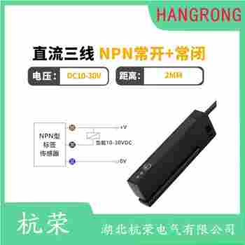 OP18-K100VP6Q 光電開關(guān)參數(shù)規(guī)格