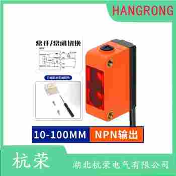 OP18-RVN6 光電開關(guān) 杭榮