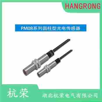 光電開關(guān) PR30S-BC100DNO 杭榮