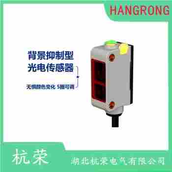 E3ZG-R81-P 光电开关功能特点