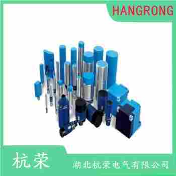 光電開(kāi)關(guān) 18-DS-VN6X 杭榮