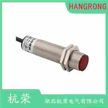 光電開關(guān) E3C-WH4F 杭榮