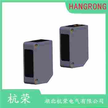 光電開關(guān) E3C-DS10 杭榮