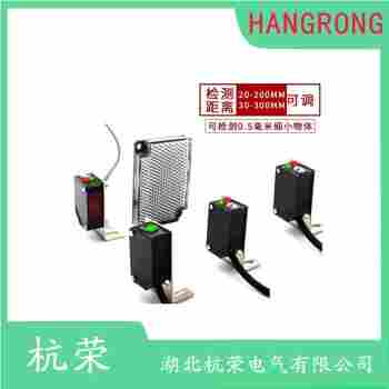 OP18-RVP6Q 光電開關(guān) 杭榮