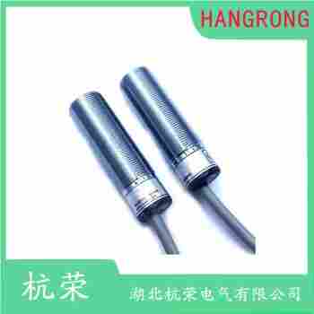 光電開關 PR30L-TM50D1001 杭榮