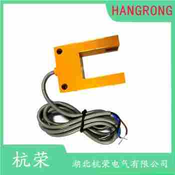 光電開關(guān) H2B-A41N-L02 杭榮